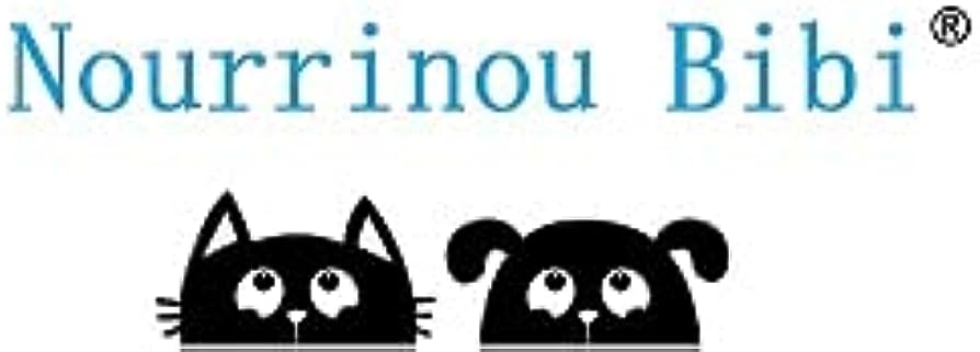 nourrinou bibi